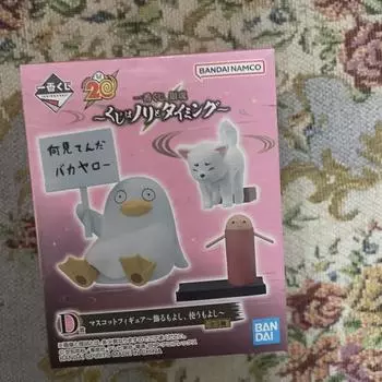 Gintama Coogee Elizabeth Figure