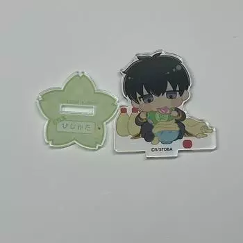 Gintama Hijikata Babu Kyara Acrylic