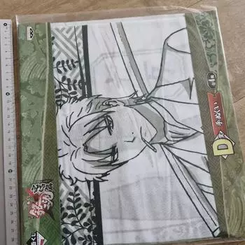 Gintama Hijikata Tenuui Large Fabric Poster