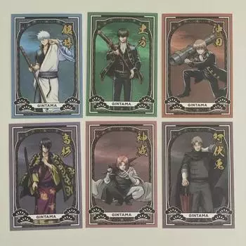 Gintama Japan Animate Limited Pre-order Benefit Postcard Set Of 6