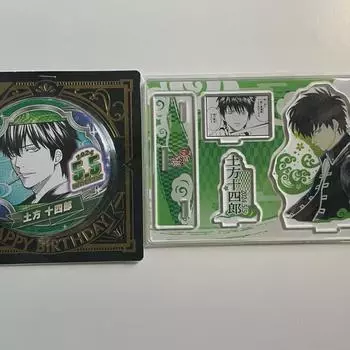Gintama Jump 2024 Hijikata Toshiro Can Badges Acrylic Unopened Bulk
