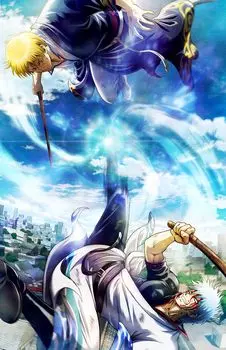 Gintama On Theater 2D Kintama Hen Наклейка Акриловая подставка под стакан (Бонус производителя включен) (Оригинальный бонус включен) (Ограниченный выпуск)
