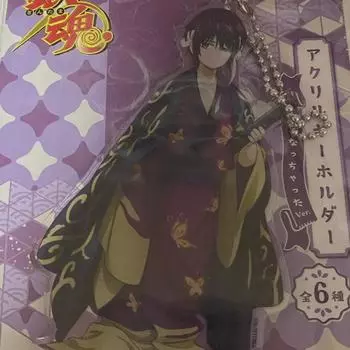 Gintama Takasugi Shinsuke Has Gotten Smaller Acrylic Keyring
