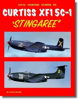Ginter Books Curtiss Stingaree Модель Информационная книга SGBNF119 XF15C-1