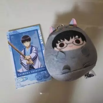 Гинтон Шимура Шинпачи