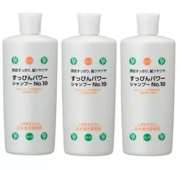 Ginza Marukan Чистые блестящие волосы 19 кожи головы, Нет. [Набор 3]