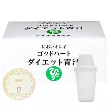 Ginza Marukan God Heart Diet Green Juice 5 г x 93 пакета в месяц, легкий в употреблении зеленый сок, диетический саше, шейкер, felvita, наклейка с указанием срока годности