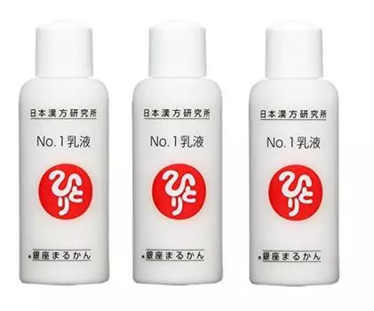 Ginza Marukan Эмульсия набор 3 флакона №1