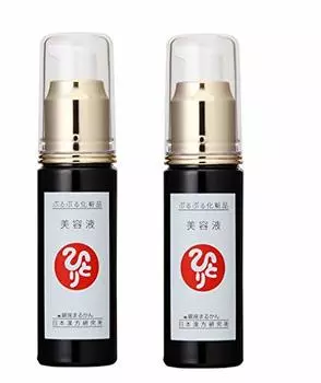 Ginza Marukan Purupuru Beauty Serum of [Set 2]