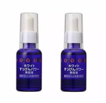 Ginza Marukan White Makeup Power Serum of [Set 2]