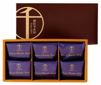 Ginza Sembikiya Ginza Raisin Sandwich Подарочные сладости Ассорти из выпеченных сладостей (6 шт.)