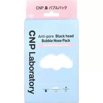 Ginza Stephanie CNP Official Nose Bubble Pack 3 шт. Смываемая маска для носа от черных точек 50 мл