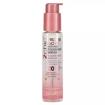 Giovanni, 2chic, Frizz Be Gone, сыворотка для полировки против вьющихся волос, мягко улучшает состояние непослушных волос, масло ши + масло сладкого миндаля, 81 мл (2,75 жидких унций)