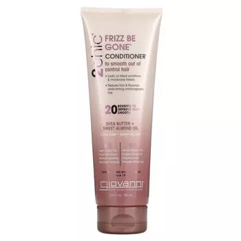 Giovanni, 2chic, кондиционер Frizz Be Gone, мягко улучшает состояние непослушных волос, масло ши + масло сладкого миндаля, 250 мл (8,5 жидких унций)