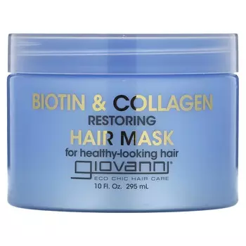 Giovanni, Биотин и коллаген, восстанавливающая маска для волос, 10 жидких унций (295 мл)