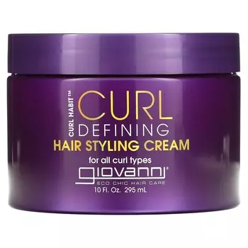 Giovanni, Curl Habit, крем для укладки волос, подчеркивающий локоны, подходит для всех типов кудрей, 10 жидких унций (295 мл)