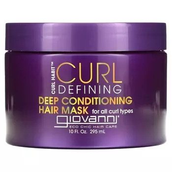 Giovanni, Curl Habit, маска для волос Curl Defining Deep Conditioning, подходит для всех типов кудрей, 10 жидких унций (295 мл)