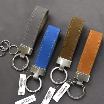 GIP Genuine Leather Car Keychain with Suede Cowhide Rope Key Ring Gift