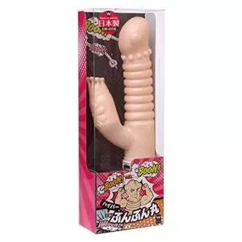 Гипер Бунбунмару скин