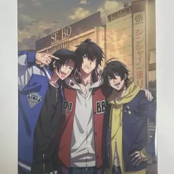 Гипноз Mic Chuma Hipmy Buster Rose Verbro Clear File