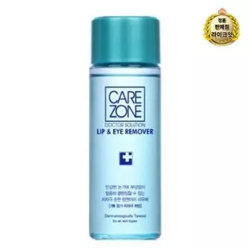 Гипоаллергенное средство для снятия макияжа с губ и глаз Care Zone Doctor Solution, 50 мл, 6 шт.