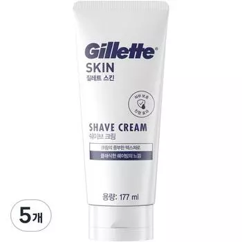 Гипоаллергенный крем для бритья Gillette Skintech, 177 мл, 5 шт.