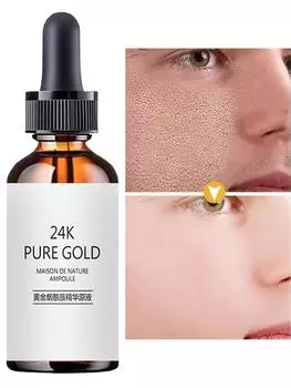 Гипоаллергенный крем для лица с коллагеном и гиалуроновой кислотой – увлажнение, укрепление, разглаживание морщин и сужение пор – подходит для всех типов кожи 5ml