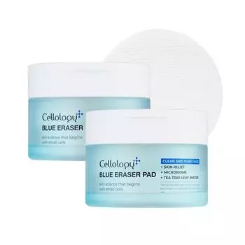 Гипоаллергенный охлаждающий синий ластик Cellology, 2 шт., 70 листов