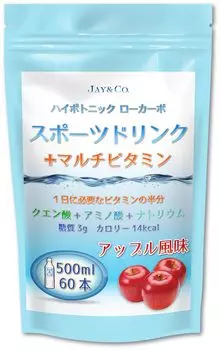 Гипотонический спортивный напиток с порошком Multivitamin Low 500 мл JAY&CO. (Низкоуглеводный, калорийный) (яблоко, (х 60))
