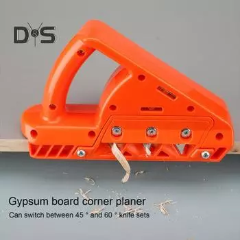 Гипсокартон Фаска Гипсокартон Быстрый резак Ручной рубанок Эргономичная ручка Широко используемый инструмент для строгания гипсокартона 45/60 градусов с острыми лезвиями оранжевый