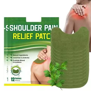 Гипсовый пластырь Плечевой пластырь с полынью Пластырь на шею Плечевой пластырь Шейный пластырь Пластырь с полынью Пластырь с прижиганием белый