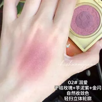 Girl Cult Eye Makeup Blush Cream Finishing Powder Blusher Стойкий осветляющий женский макияж матовая красота, 1 шт., 5) 02