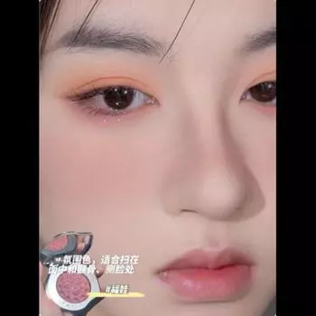 Girl Cult Eye Makeup Silver Grint Shimmer Cream Finishing Powder Blusher Стойкий осветляющий женский макияж Matte Beauty, 1 шт., 10 шт.) 10