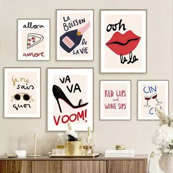 Девушка поцелуй высокий каблук солнцезащитные очки шампанское и принты настенное искусство холст картины скандинавские постеры картинки для гостиной домашний декор 21x30cm No Framed