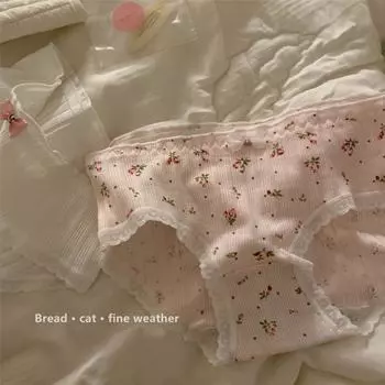 Girl Like Small Цветочное нижнее белье из чистого хлопка Женские дышащие кружевные треугольные трусики one size розовый