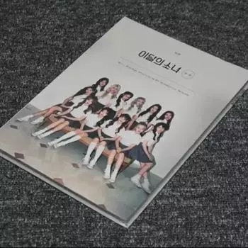 Girl Of The Month - Мини-альбом [ограниченная версия A] 1-е издание