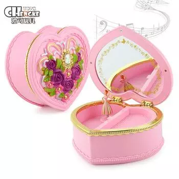 Girl Rose Peach Heart Rotating Music Box Play House Princess Series Toy Birthday Gift