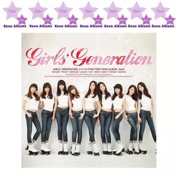 GIRL S GENERATION - Первый мини-альбом 1St - Ну и дела, SNSD (kpop)