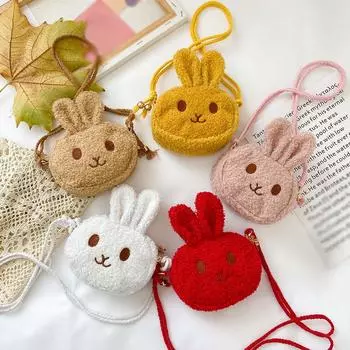 Сумка через плечо для девочки Сумка через плечо Плюшевый кролик Детские сумки розовый