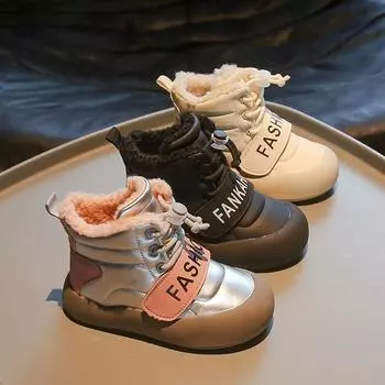 Girl Snow Boots Thick Bottom Winter Children s Boots Round-toe Patchwork Kids Fashion Causal Cotton Boots Versatile Warm Plush 26 чёрный