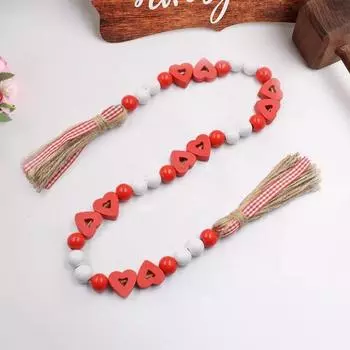 Гирлянда из деревянных бусин ко Дню святого Валентина, нанизанные бусины с кисточками и бусины в форме сердечек, деревенская гирлянда из бусинок в форме сердечек для многоярусного подноса, свадебный декор красный