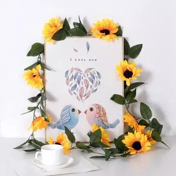 Гирлянда из искусственных подсолнухов, шелковая лоза подсолнечника, искусственный цветок с зелеными листьями, декор свадебного стола, вечерние украшения дома