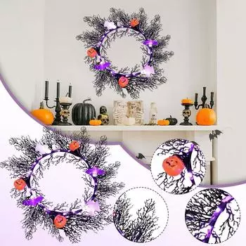 Гирлянда из сухих веток на батарейках для Хэллоуина One Size