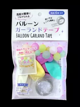 Гирлянда из воздушных шаров, лента, сделать воздушный шар [Легкие гирлянды] чистый