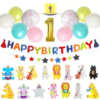 Гирлянда Украшение День рождения Набор Воздушные шары Воздушные шары Украшение для вечеринки Цифра Украшение Мальчики Девочки Год [alamer] (1 Старый)
