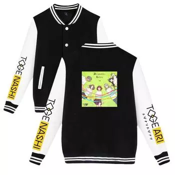 GIRLS BAND CRY Аниме Принт Мужчины Женщины Хип-хоп Куртка Пальто Свитшоты Толстовка Бейсбольная форма Уличная одежда Мальчики Девочки Кардиган Топы Одежда XS чёрный