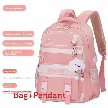 Girls Large Capacity Backpack With Breathable Material For Education School Sakura Pink
