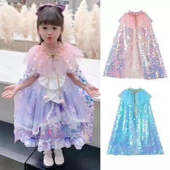 Girls Mermaid Sequins Cloak Adjustable Tulle Collar Loose Stage Performance Cosplay Costume синий
