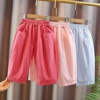 Girls Pants Summer Straight Leg Pants Pure Cotton Sports Pants Summer Thin Pants Children s Pants Sports Pants Baby Mosquito Proof Pants 80 синий