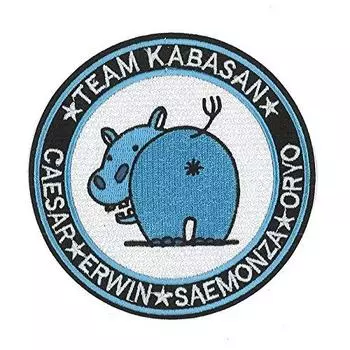Girls Panzer Hippo Team Team Patch GPW-22 &